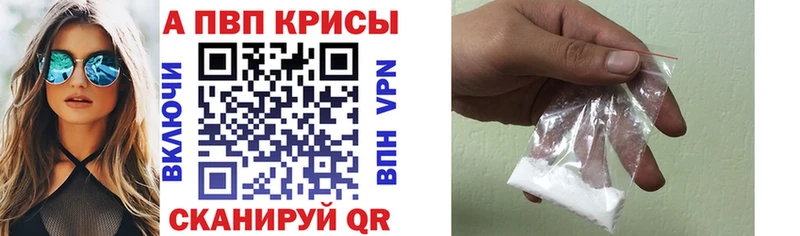 A PVP СК КРИС  Гороховец 