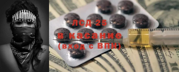 хмурый Воткинск