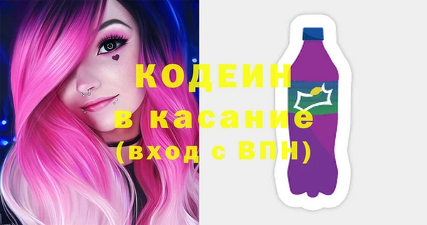 стаф Балабаново