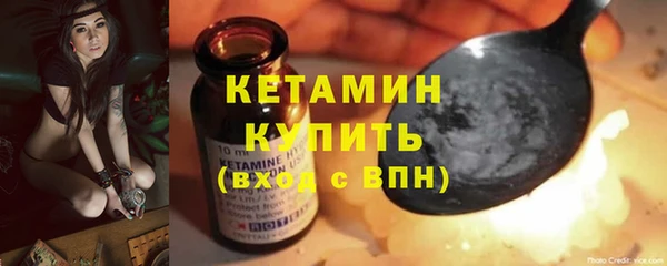 стаф Балабаново