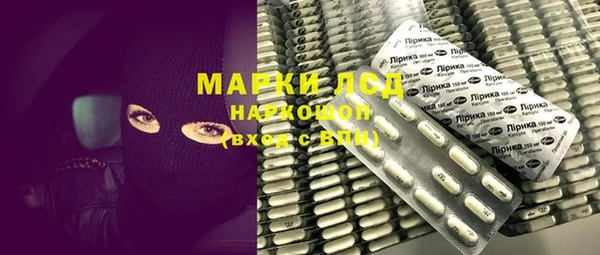 стаф Балабаново