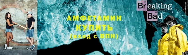 кокаин VHQ Вуктыл