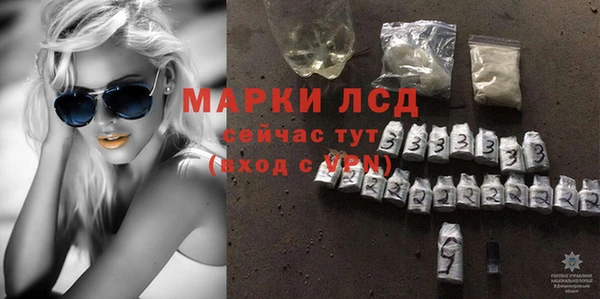 крисы Всеволожск