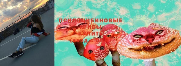 альфа пвп Баксан