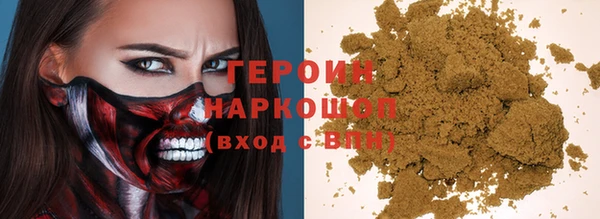 хмурый Воткинск
