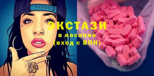 альфа пвп Баксан