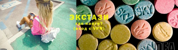 стаф Балабаново