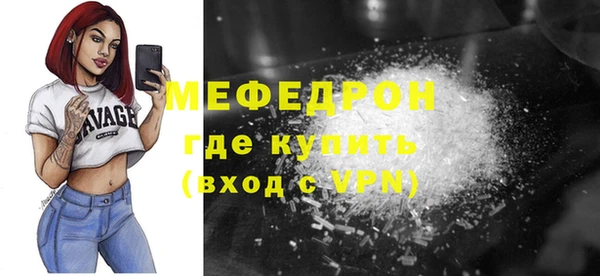 кокаин VHQ Вуктыл