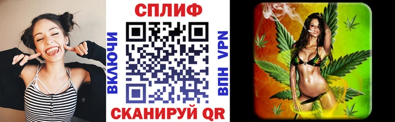 Бошки марихуана AK-47  где можно купить наркотик  Гороховец 